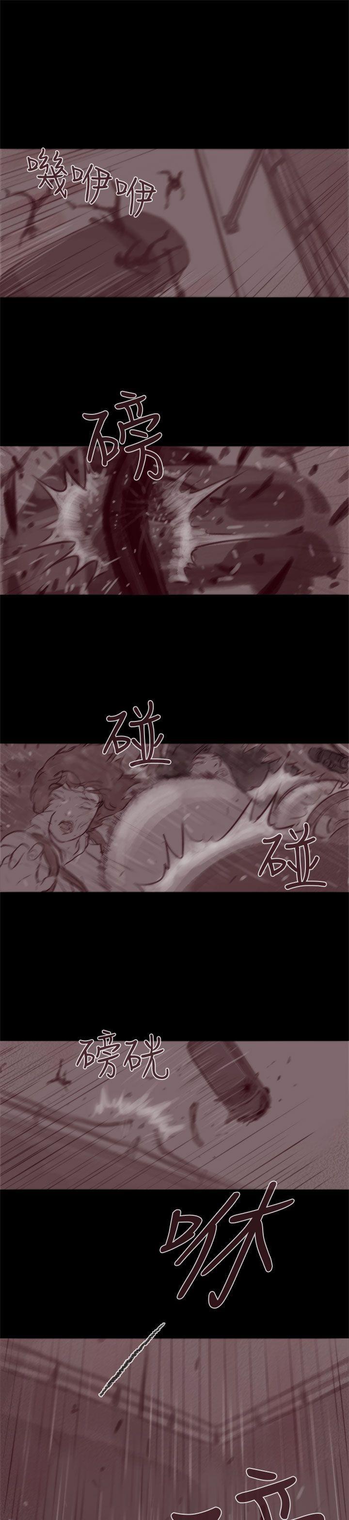 斗破苍穹漫画在线观看免费韩漫全集-幽灵 第19话无删减无遮挡章节图片 