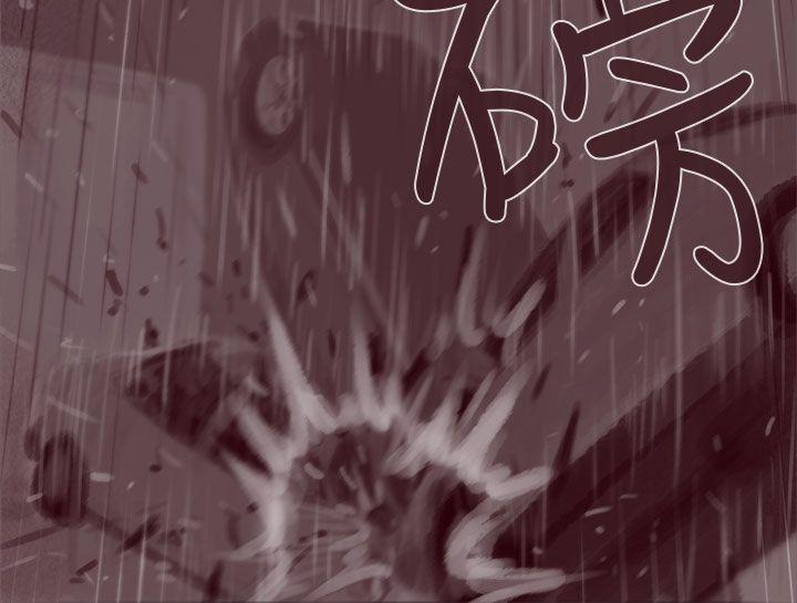 斗破苍穹漫画在线观看免费韩漫全集-幽灵 第19话无删减无遮挡章节图片 