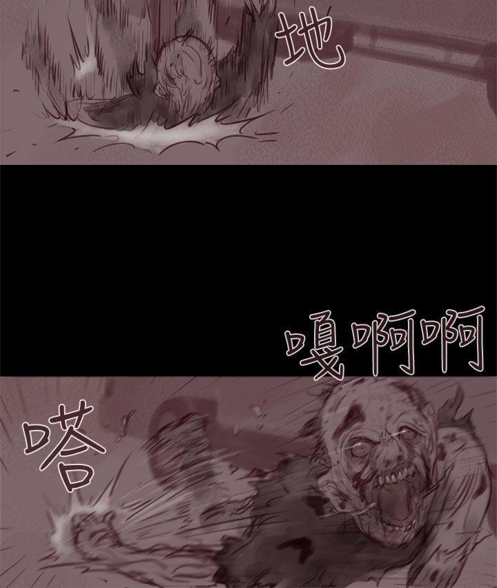 斗破苍穹漫画在线观看免费韩漫全集-幽灵 第19话无删减无遮挡章节图片 