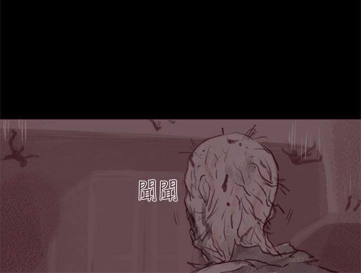 斗破苍穹漫画在线观看免费韩漫全集-幽灵 第19话无删减无遮挡章节图片 