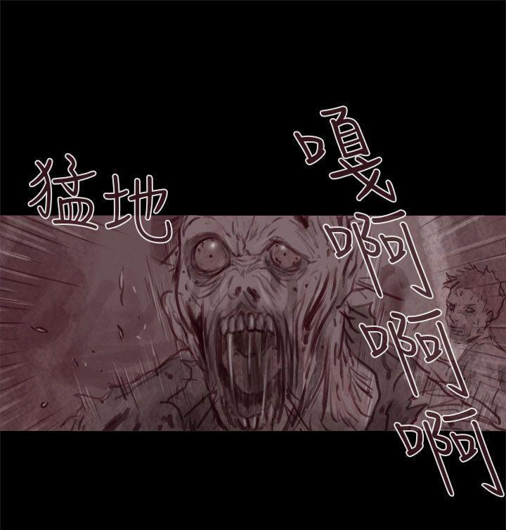 斗破苍穹漫画在线观看免费韩漫全集-幽灵 第19话无删减无遮挡章节图片 