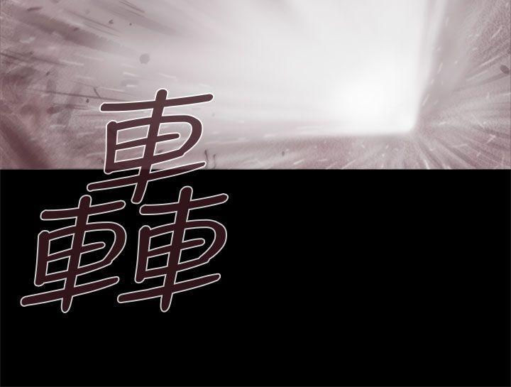 斗破苍穹漫画在线观看免费韩漫全集-幽灵 第20话无删减无遮挡章节图片 