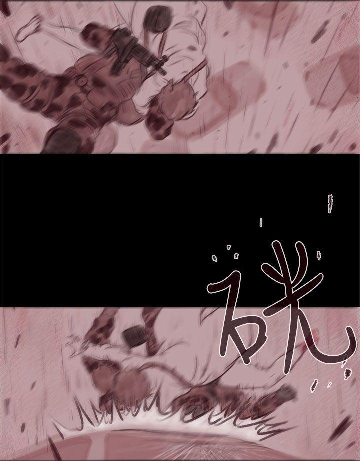斗破苍穹漫画在线观看免费韩漫全集-第21话 第3季最终话无删减无遮挡章节图片 