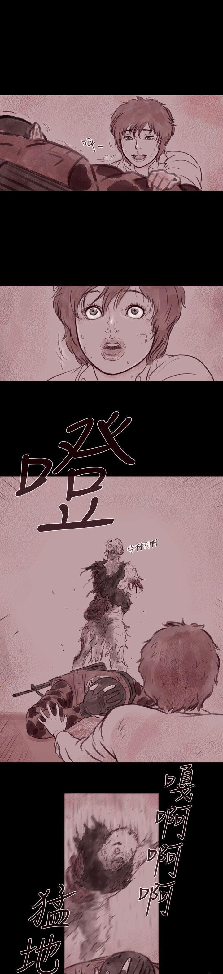 斗破苍穹漫画在线观看免费韩漫全集-第21话 第3季最终话无删减无遮挡章节图片 