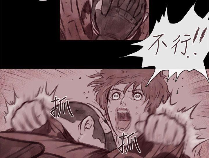 斗破苍穹漫画在线观看免费韩漫全集-第21话 第3季最终话无删减无遮挡章节图片 