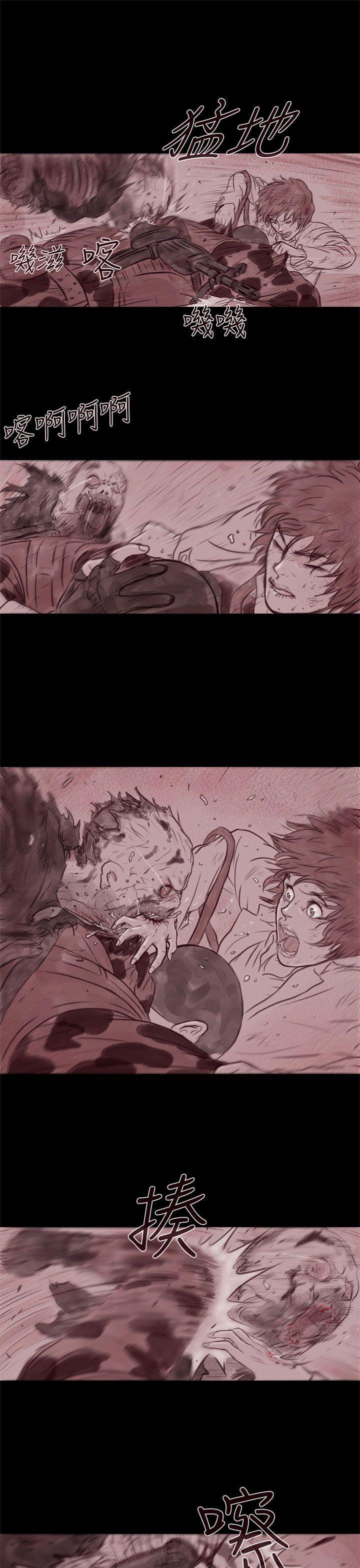 斗破苍穹漫画在线观看免费韩漫全集-第21话 第3季最终话无删减无遮挡章节图片 