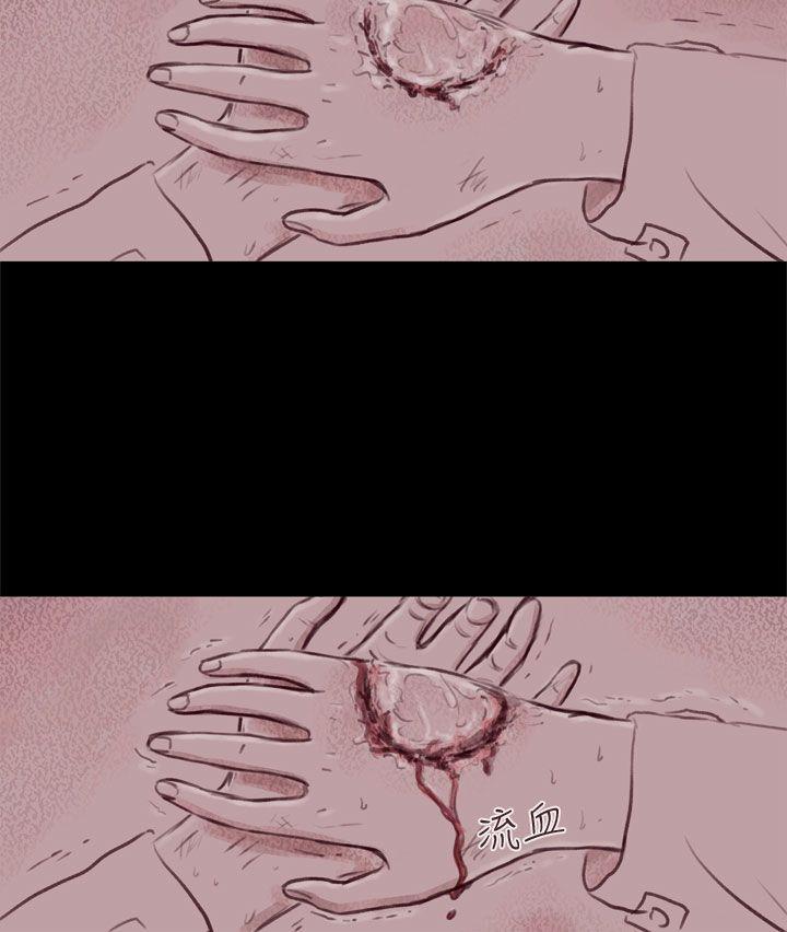 斗破苍穹漫画在线观看免费韩漫全集-第21话 第3季最终话无删减无遮挡章节图片 