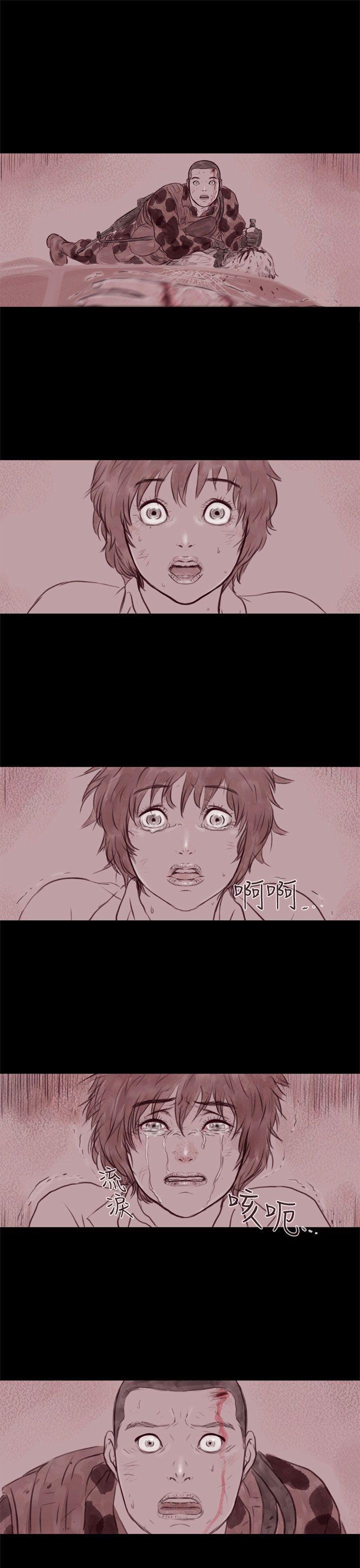 斗破苍穹漫画在线观看免费韩漫全集-第21话 第3季最终话无删减无遮挡章节图片 
