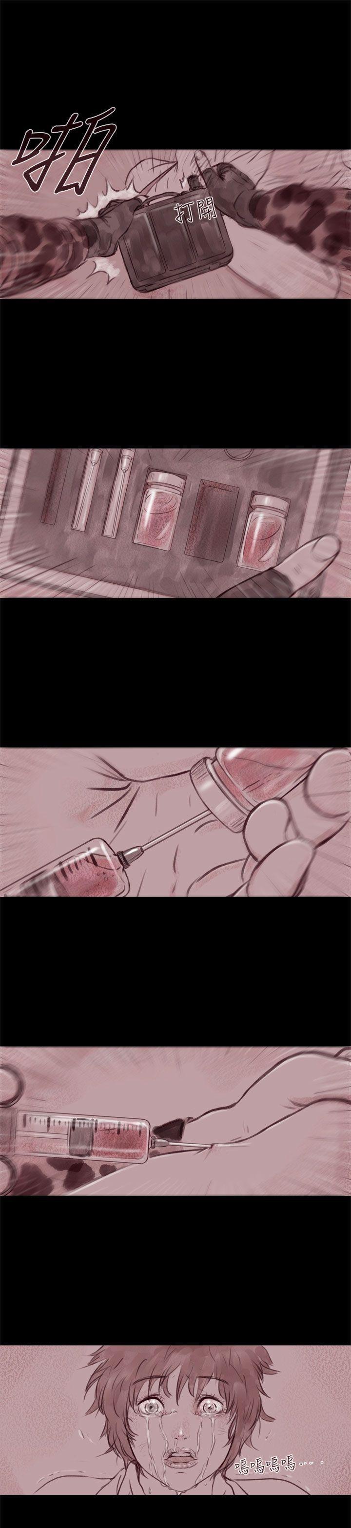 斗破苍穹漫画在线观看免费韩漫全集-第21话 第3季最终话无删减无遮挡章节图片 