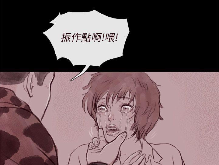 斗破苍穹漫画在线观看免费韩漫全集-第21话 第3季最终话无删减无遮挡章节图片 