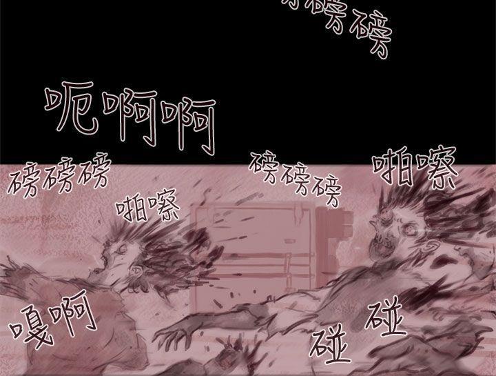 斗破苍穹漫画在线观看免费韩漫全集-第21话 第3季最终话无删减无遮挡章节图片 
