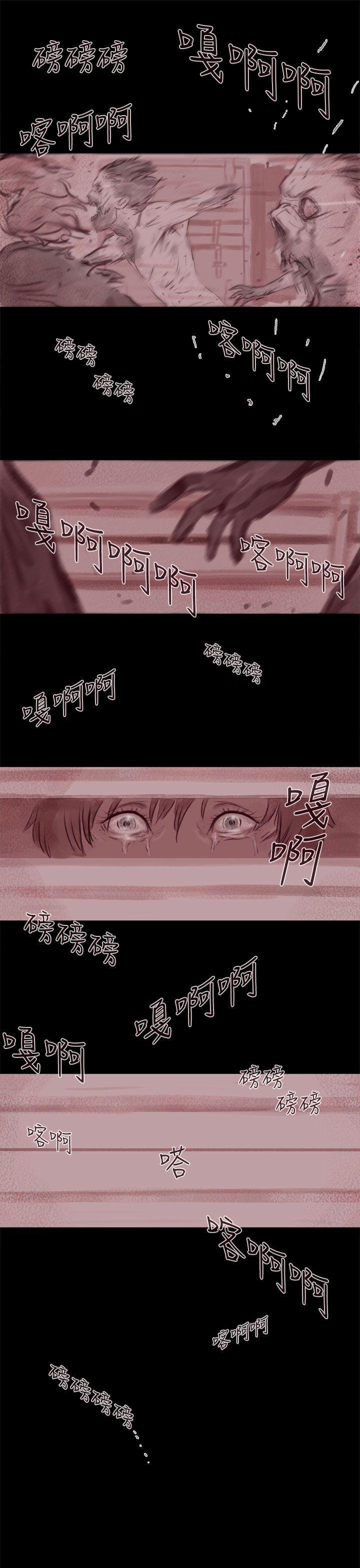 斗破苍穹漫画在线观看免费韩漫全集-第21话 第3季最终话无删减无遮挡章节图片 