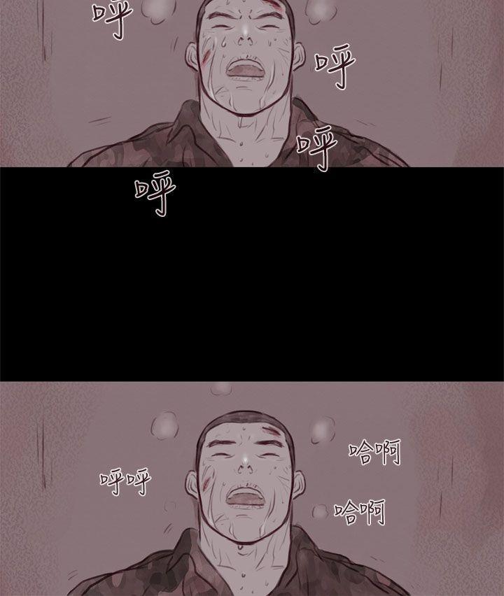 斗破苍穹漫画在线观看免费韩漫全集-第21话 第3季最终话无删减无遮挡章节图片 