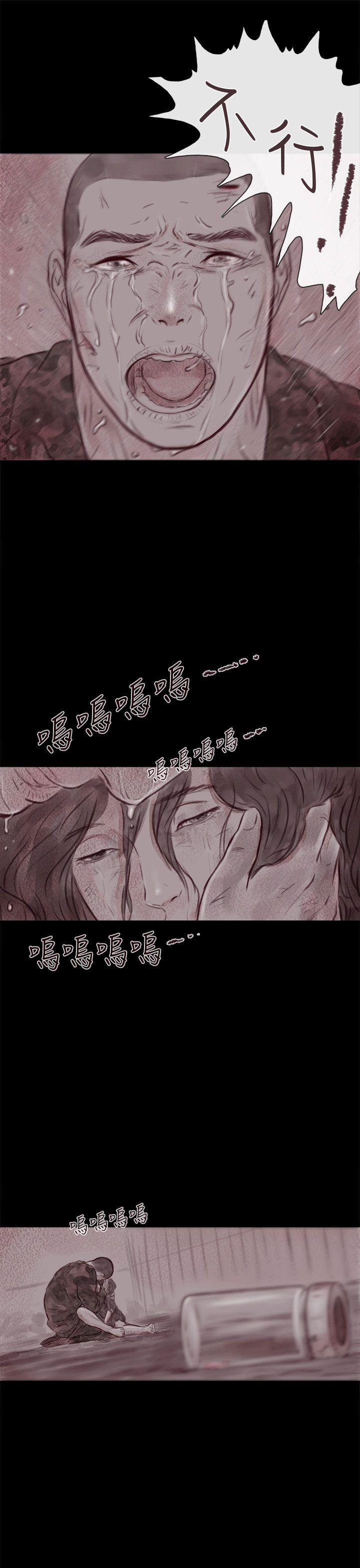 斗破苍穹漫画在线观看免费韩漫全集-第21话 第3季最终话无删减无遮挡章节图片 