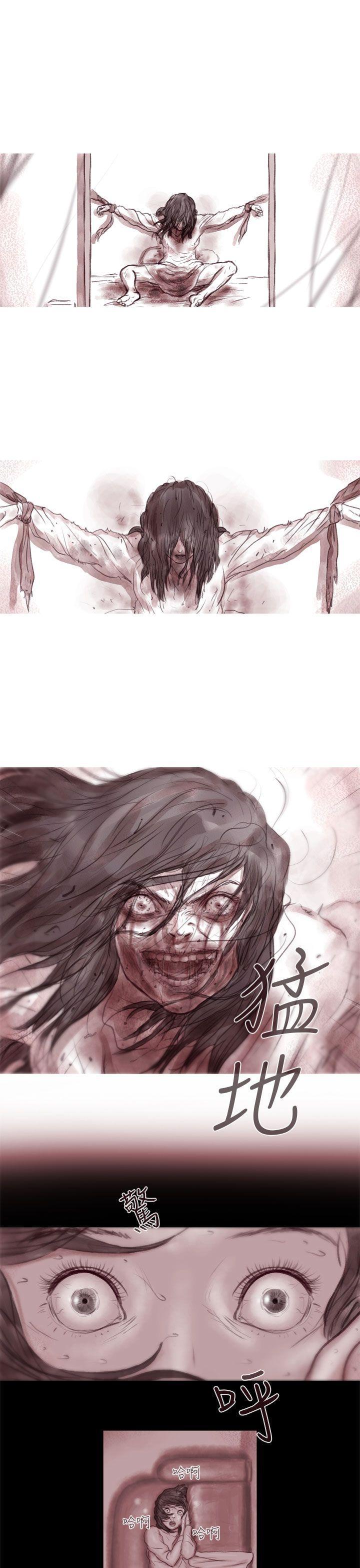 斗破苍穹漫画在线观看免费韩漫全集-残存 第1话无删减无遮挡章节图片 