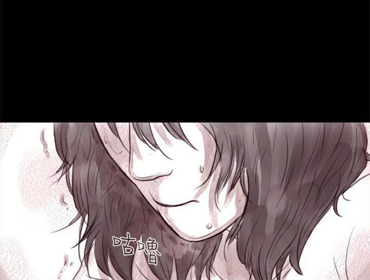 斗破苍穹漫画在线观看免费韩漫全集-残存 第1话无删减无遮挡章节图片 