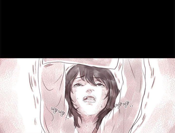 斗破苍穹漫画在线观看免费韩漫全集-残存 第3话无删减无遮挡章节图片 