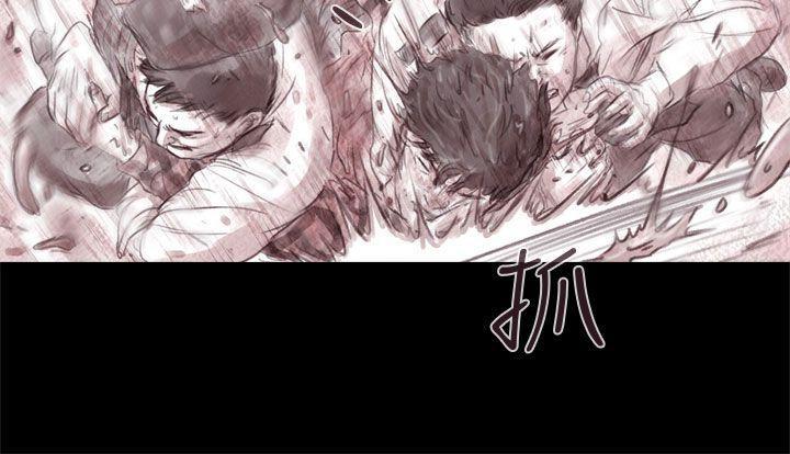 斗破苍穹漫画在线观看免费韩漫全集-残存 第3话无删减无遮挡章节图片 