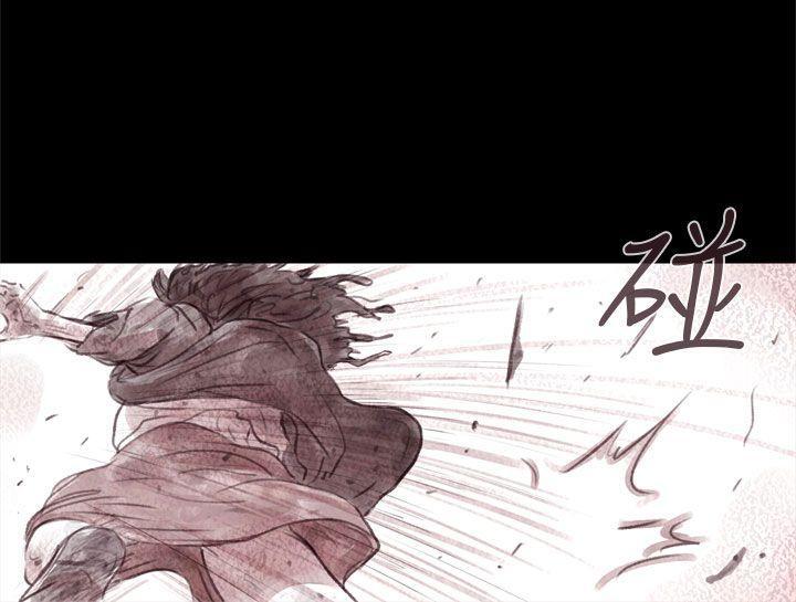 斗破苍穹漫画在线观看免费韩漫全集-残存 第3话无删减无遮挡章节图片 