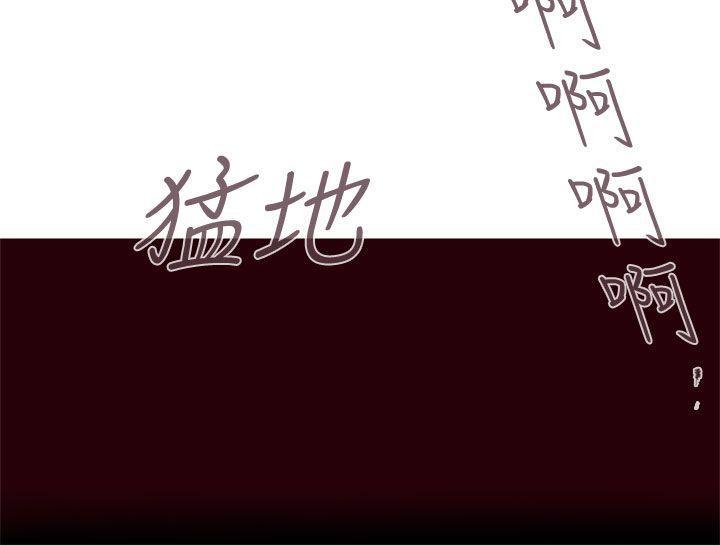 斗破苍穹漫画在线观看免费韩漫全集-残存 第4话无删减无遮挡章节图片 