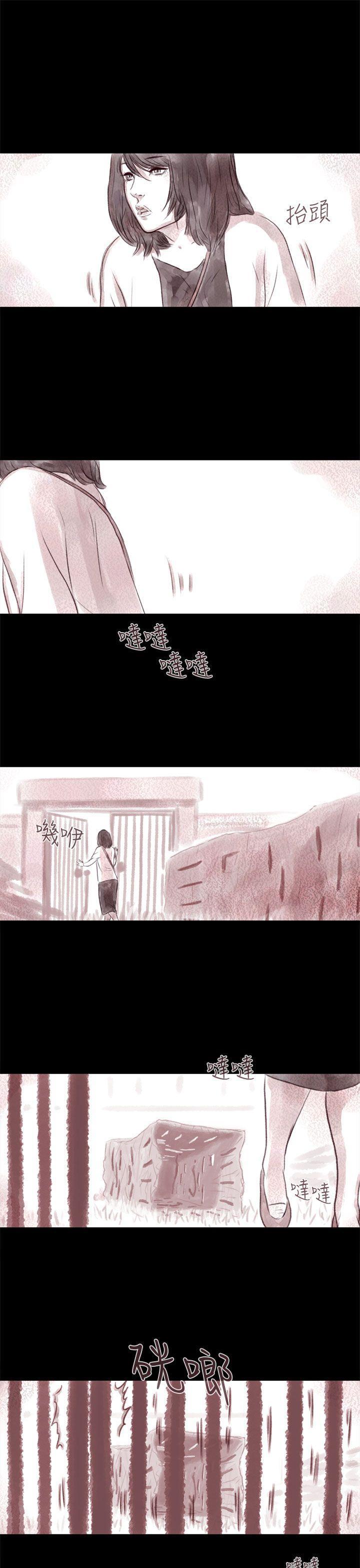 斗破苍穹漫画在线观看免费韩漫全集-残存 第5话无删减无遮挡章节图片 