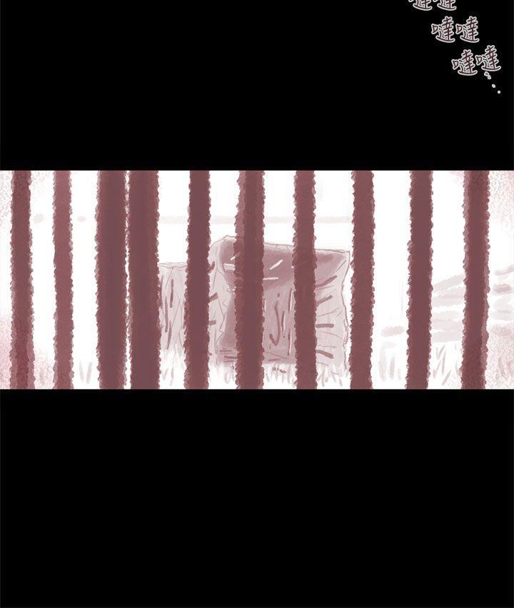 斗破苍穹漫画在线观看免费韩漫全集-残存 第5话无删减无遮挡章节图片 