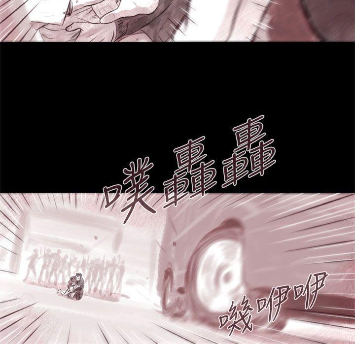 斗破苍穹漫画在线观看免费韩漫全集-残存 第5话无删减无遮挡章节图片 
