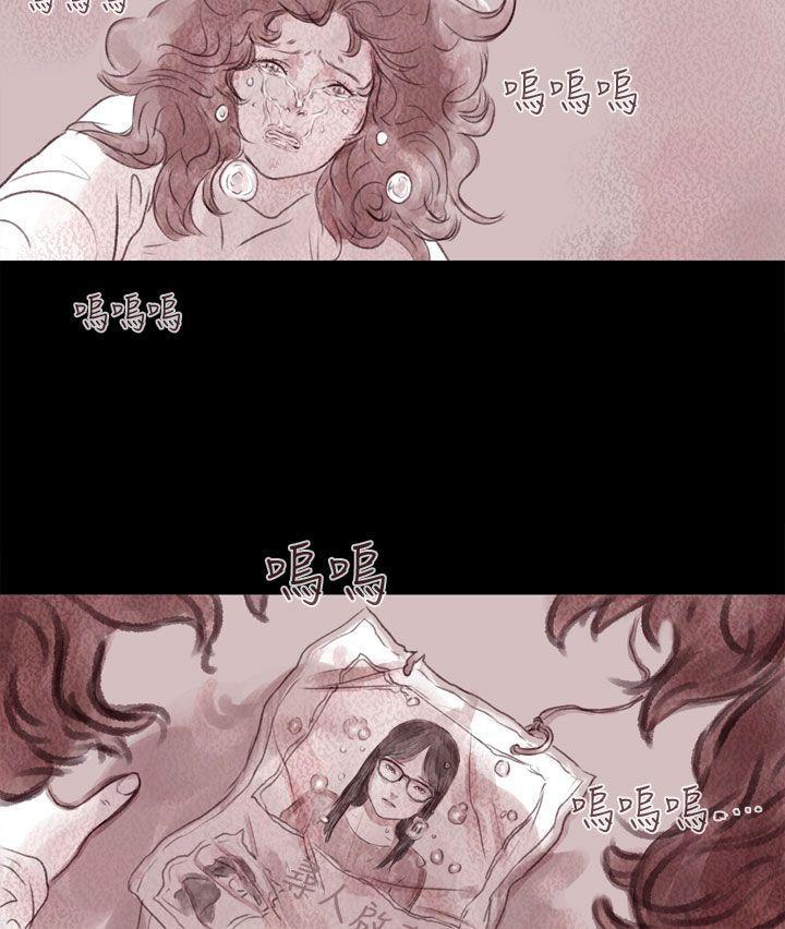 斗破苍穹漫画在线观看免费韩漫全集-残存 第5话无删减无遮挡章节图片 