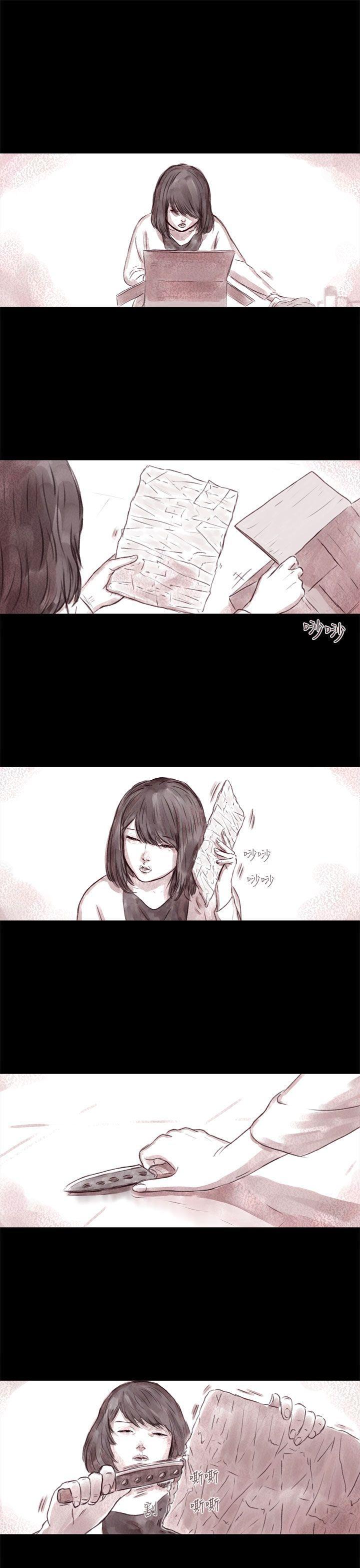 斗破苍穹漫画在线观看免费韩漫全集-残存 第5话无删减无遮挡章节图片 
