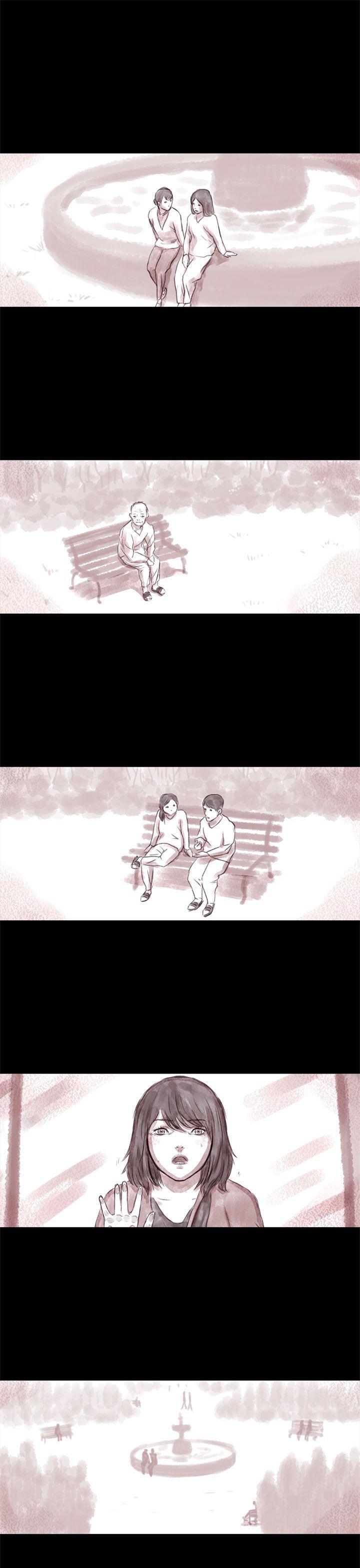 斗破苍穹漫画在线观看免费韩漫全集-残存 第7话无删减无遮挡章节图片 
