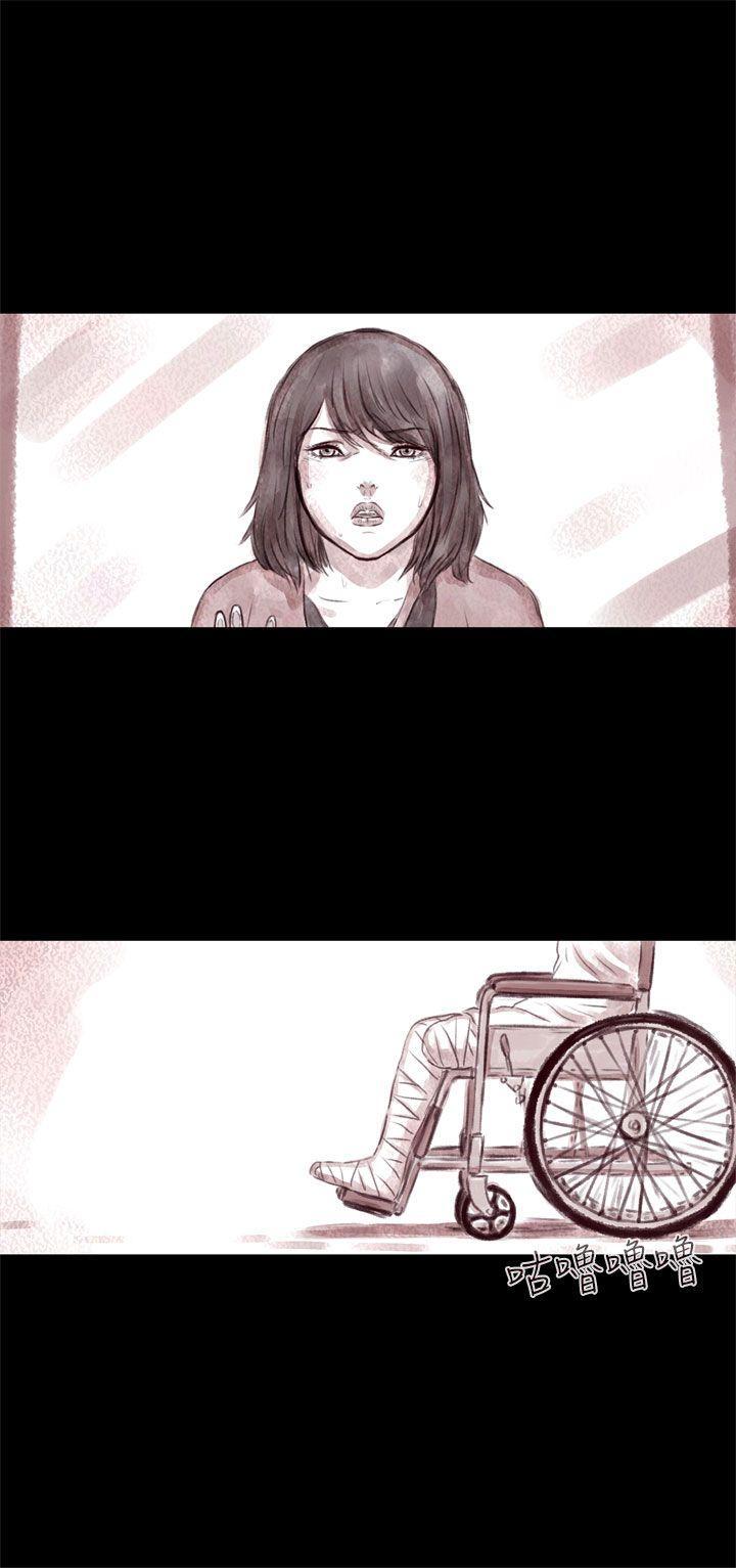 斗破苍穹漫画在线观看免费韩漫全集-残存 第7话无删减无遮挡章节图片 