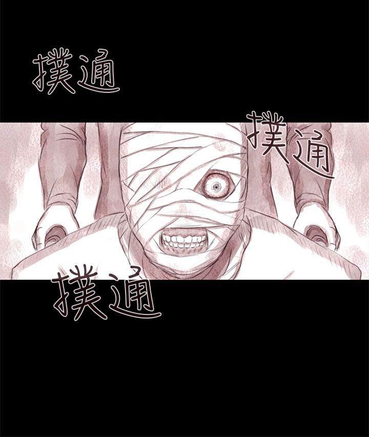 斗破苍穹漫画在线观看免费韩漫全集-残存 第7话无删减无遮挡章节图片 