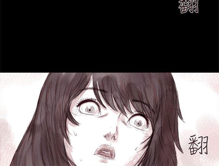 斗破苍穹漫画在线观看免费韩漫全集-残存 第7话无删减无遮挡章节图片 