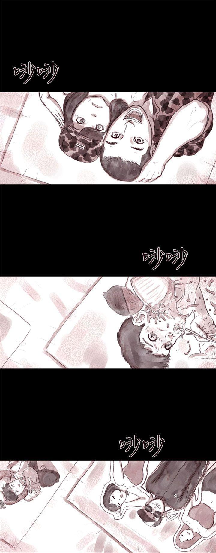斗破苍穹漫画在线观看免费韩漫全集-残存 第7话无删减无遮挡章节图片 