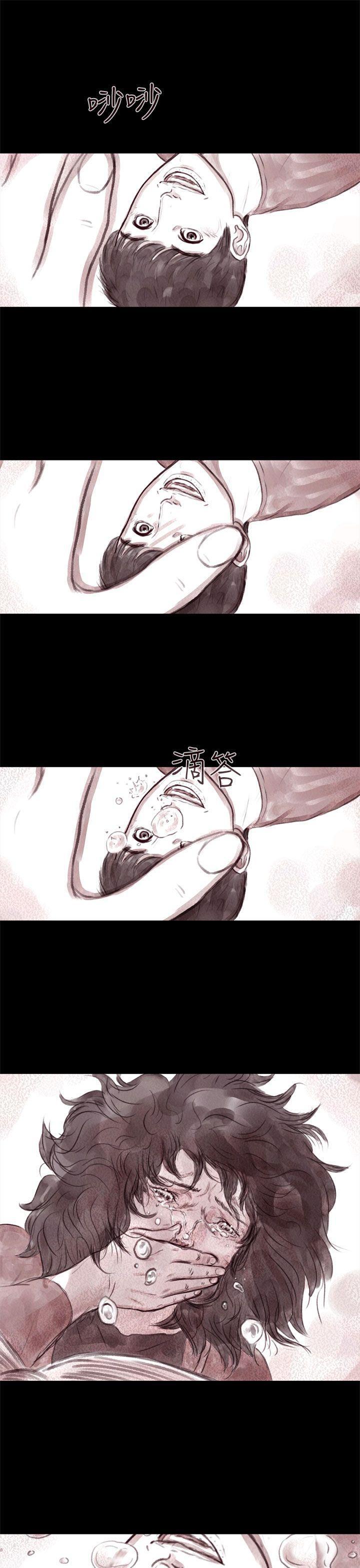 斗破苍穹漫画在线观看免费韩漫全集-残存 第7话无删减无遮挡章节图片 