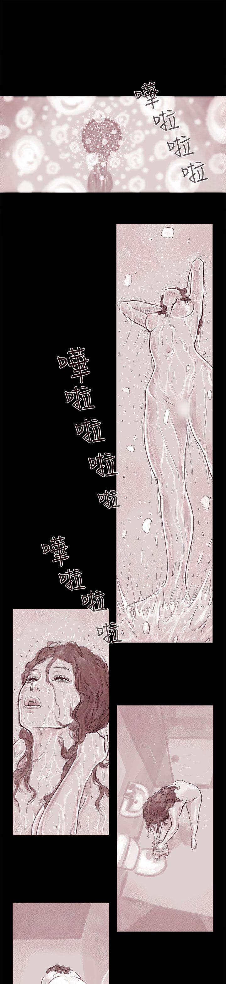 斗破苍穹漫画在线观看免费韩漫全集-残存 第8话无删减无遮挡章节图片 