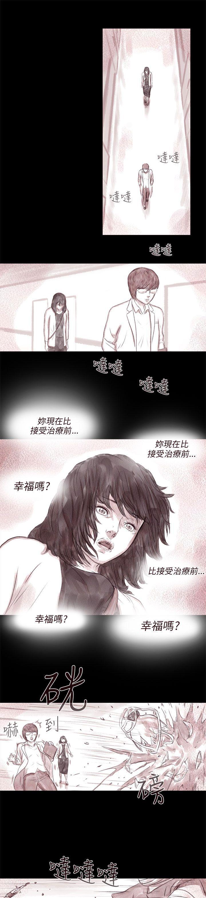 斗破苍穹漫画在线观看免费韩漫全集-残存 第8话无删减无遮挡章节图片 