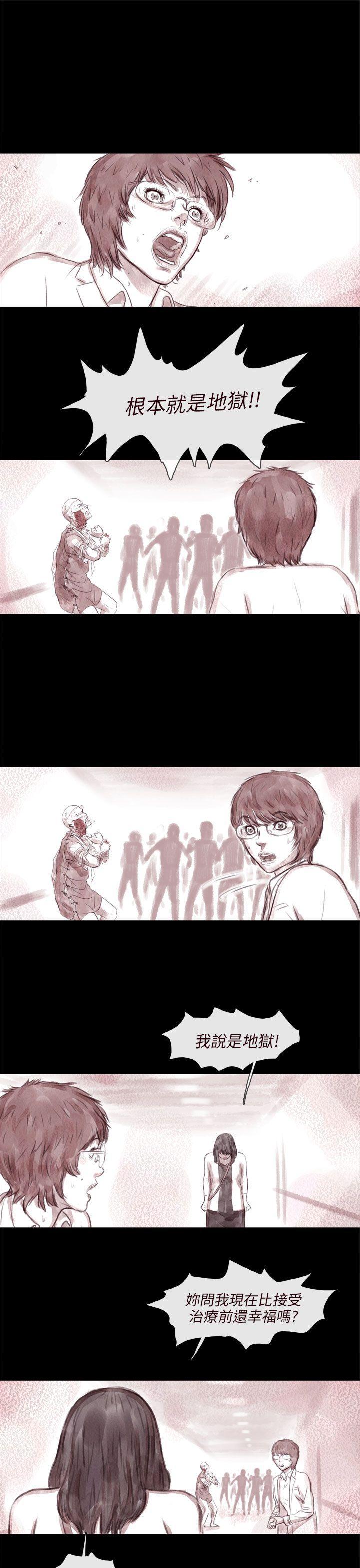 斗破苍穹漫画在线观看免费韩漫全集-最终话无删减无遮挡章节图片 
