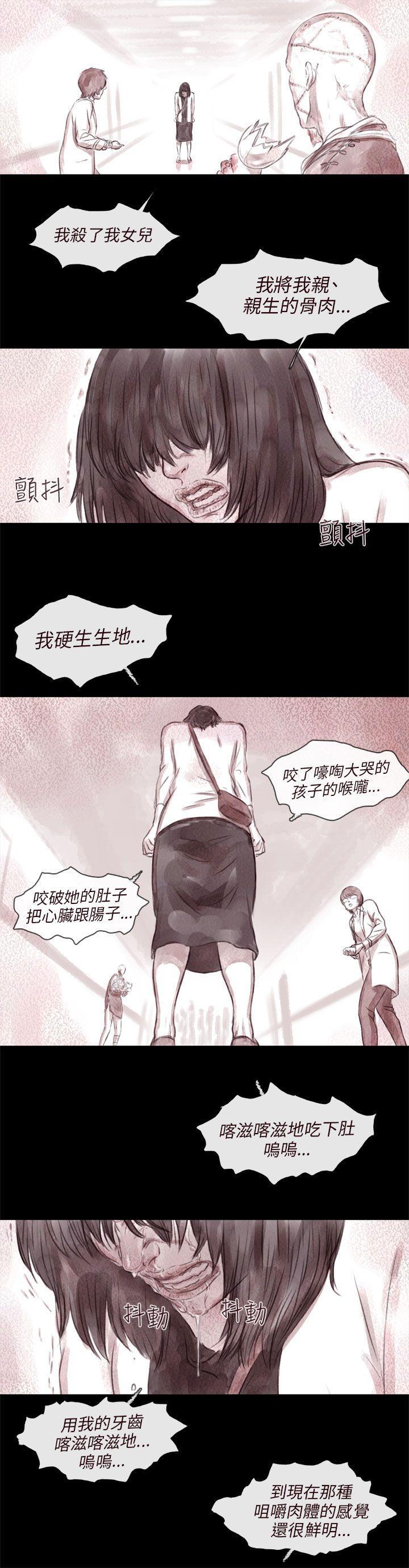 斗破苍穹漫画在线观看免费韩漫全集-最终话无删减无遮挡章节图片 