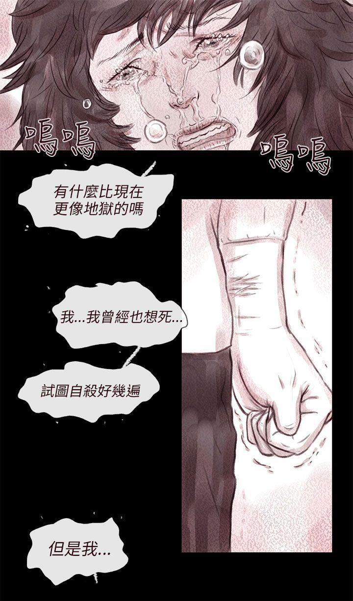 斗破苍穹漫画在线观看免费韩漫全集-最终话无删减无遮挡章节图片 