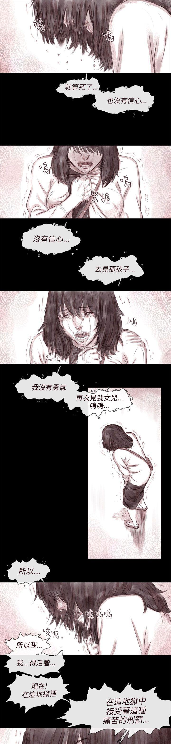 斗破苍穹漫画在线观看免费韩漫全集-最终话无删减无遮挡章节图片 