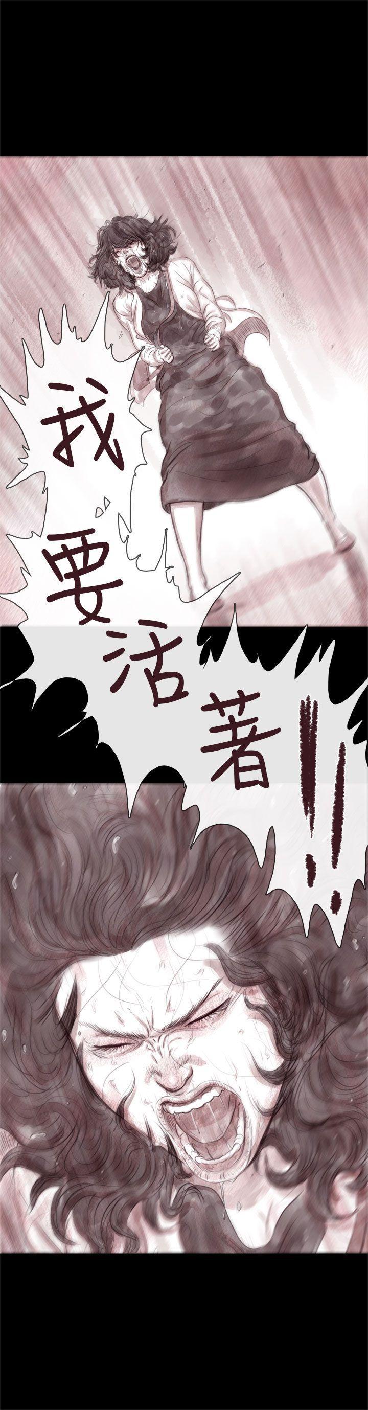 斗破苍穹漫画在线观看免费韩漫全集-最终话无删减无遮挡章节图片 