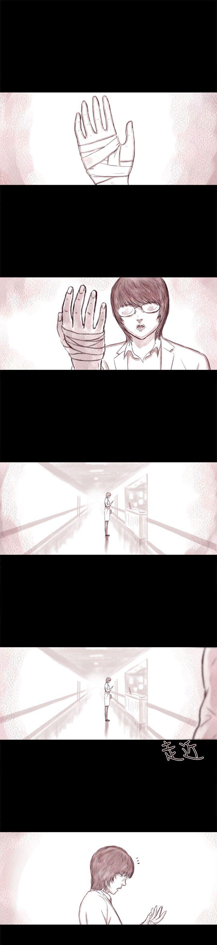 斗破苍穹漫画在线观看免费韩漫全集-最终话无删减无遮挡章节图片 