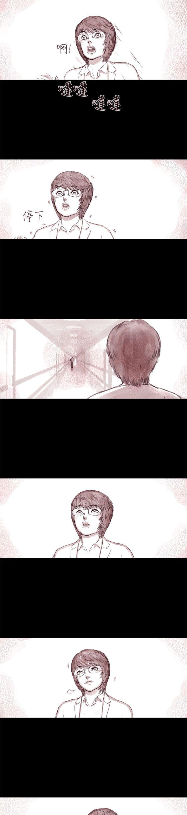 斗破苍穹漫画在线观看免费韩漫全集-最终话无删减无遮挡章节图片 