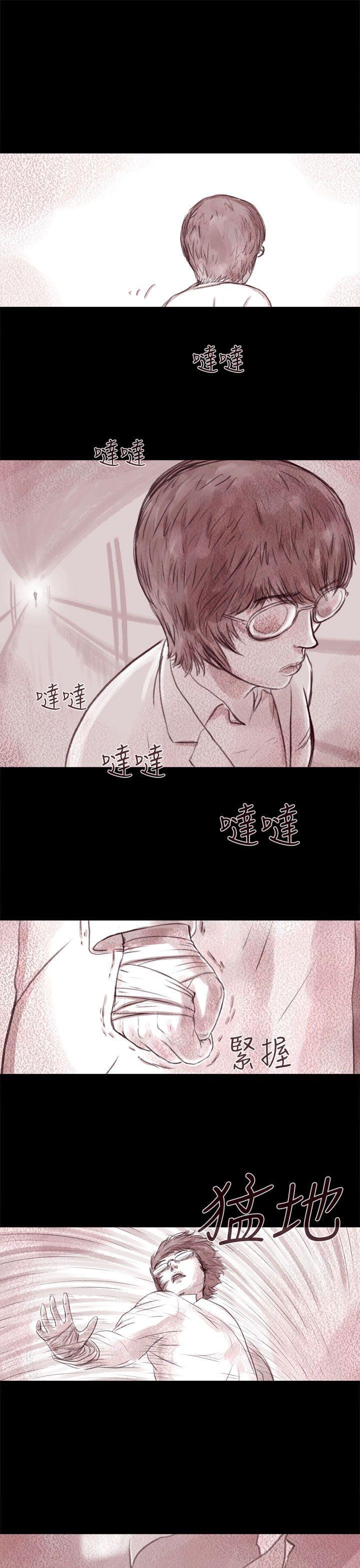 斗破苍穹漫画在线观看免费韩漫全集-最终话无删减无遮挡章节图片 