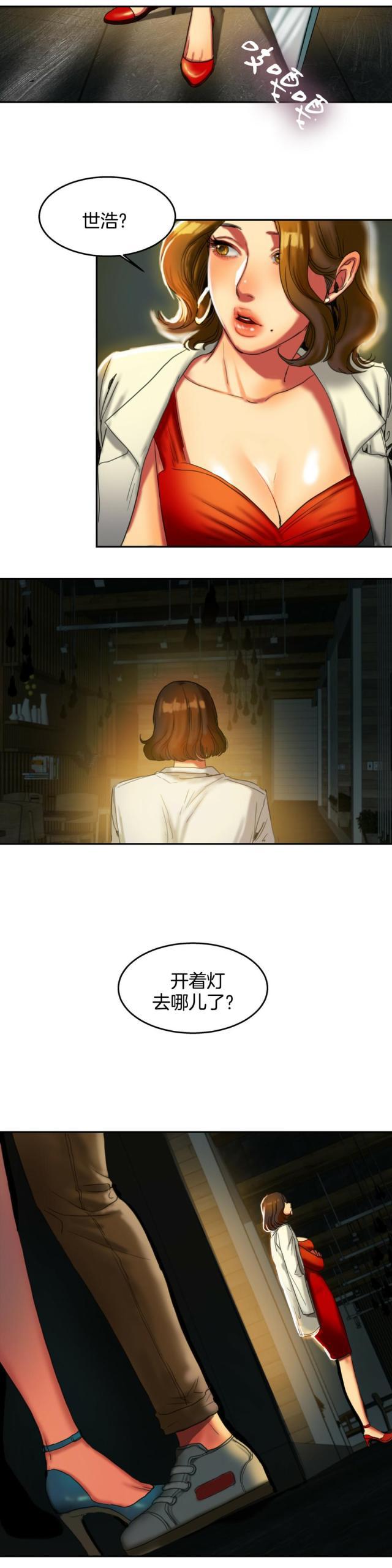 十八禁漫画大全无遮挡韩漫全集-第5话 一件事无删减无遮挡章节图片 