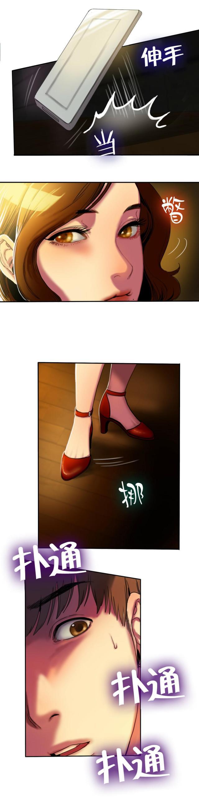 十八禁漫画大全无遮挡韩漫全集-第5话 一件事无删减无遮挡章节图片 