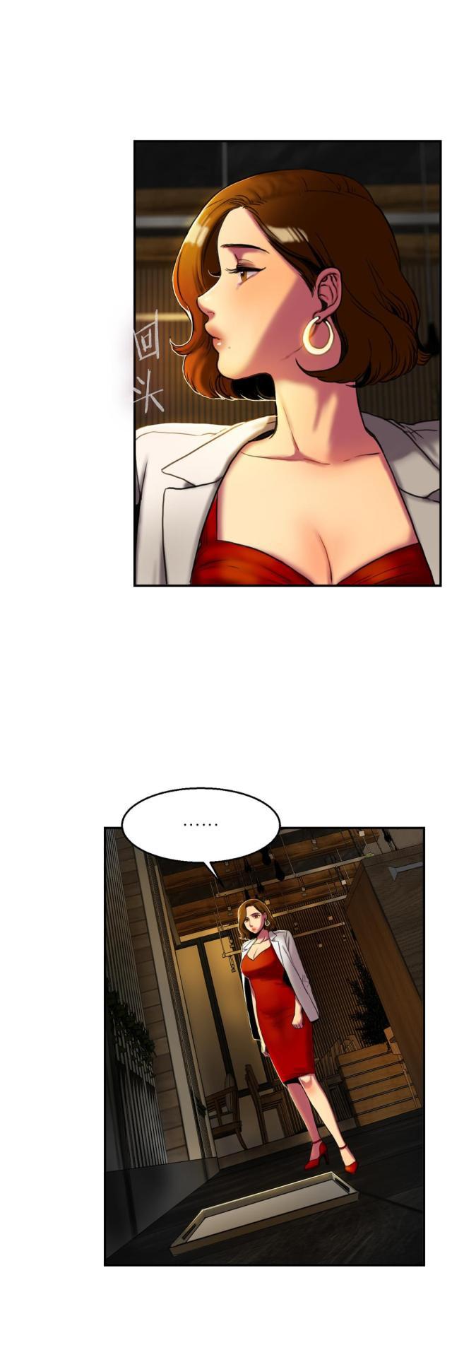 十八禁漫画大全无遮挡韩漫全集-第5话 一件事无删减无遮挡章节图片 