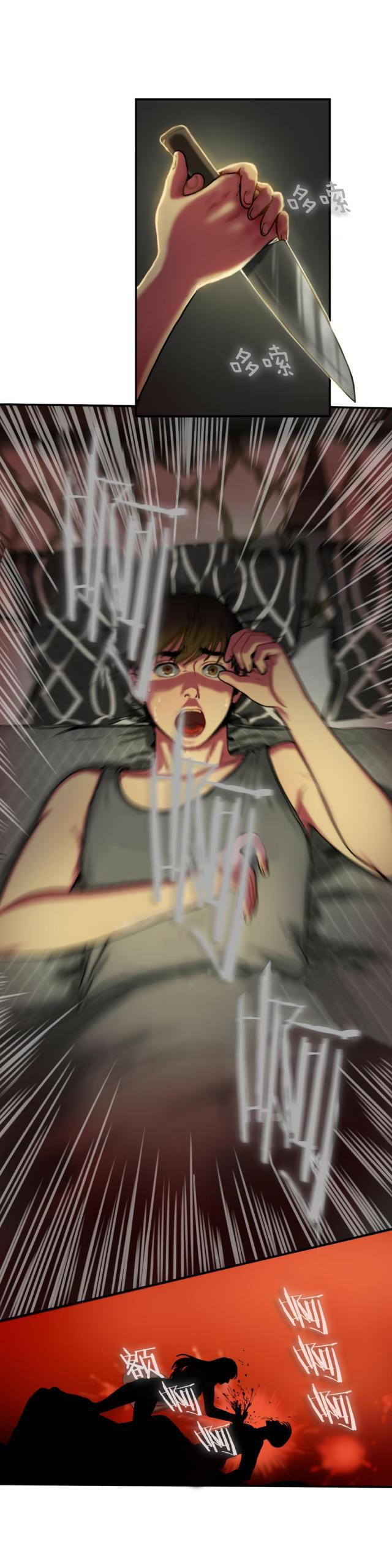 十八禁漫画大全无遮挡韩漫全集-第11话 惊恐无删减无遮挡章节图片 