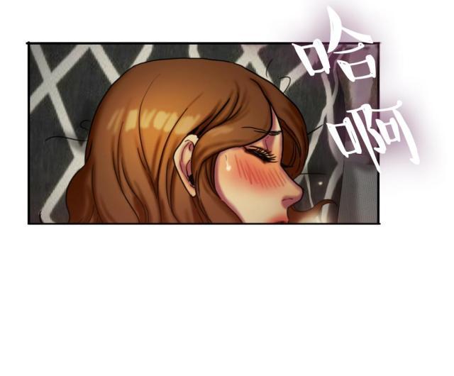 十八禁漫画大全无遮挡韩漫全集-第13话 解锁无删减无遮挡章节图片 